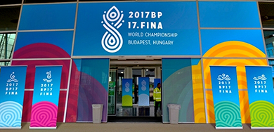 SVS Cars Ltd. - References - 17. FINA World Championships (Hungary, 2017)